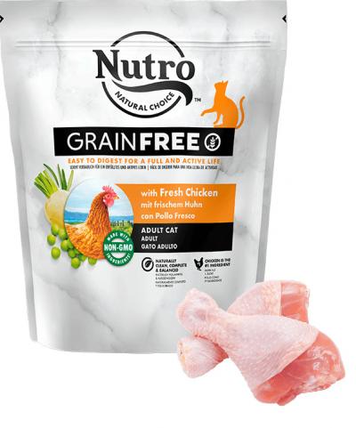 Nutro Акция Корм сухой полнорационный  для взрослых кошек  со свежей курицей и экстрактом розмарина, 1,4кг. 10235511, 1,4 кг, 53190