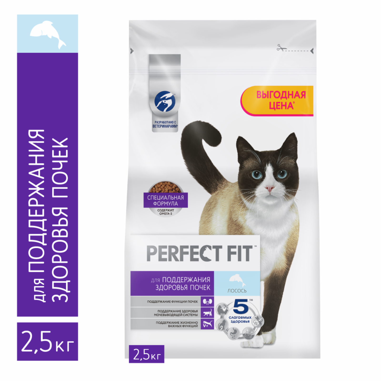 Perfect Fit Сухой корм для кошек с лососем здоровье почек 10278400 2.500 кг 64235
