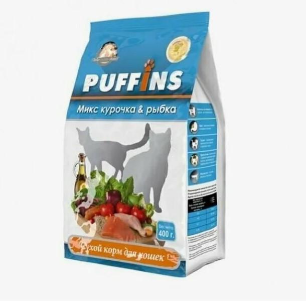 Puffins сухой корм для кошек Курочка и рыбка 400гр
