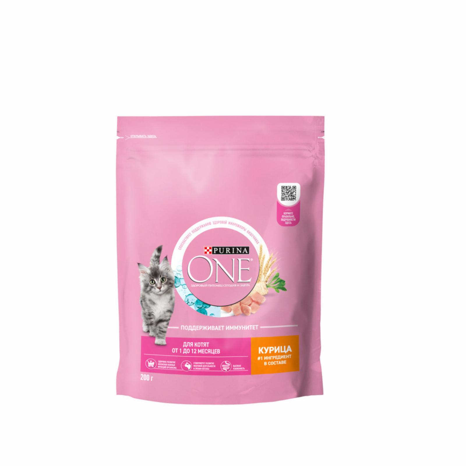 Purina ONE Сухой корм для котят с  курицей и злаками 123551351239765712506719 0.750 кг 37499