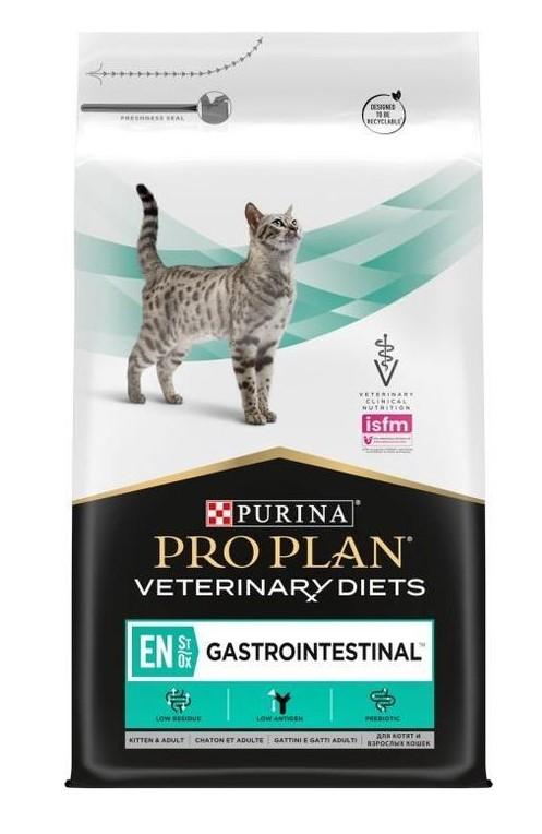 Purina (вет. корма) Сухой корм для кошек при лечении ЖКТ (EN) 12500445 | Gastrointestinal 5 кг 59075