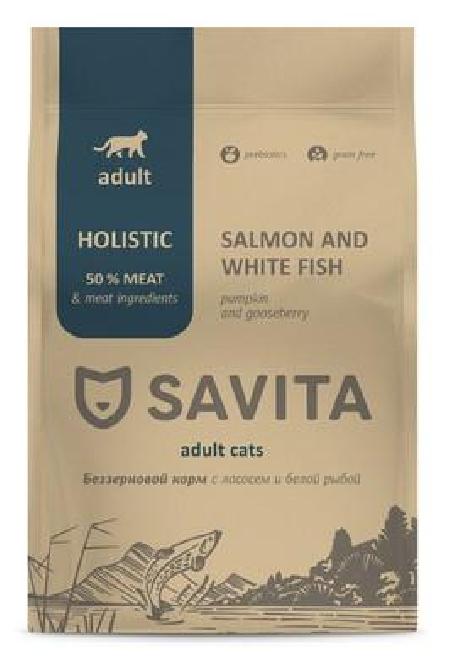 SAVITA сухой корм Для кошек с лососем и белой рыбой SAV55550 5 кг 58943