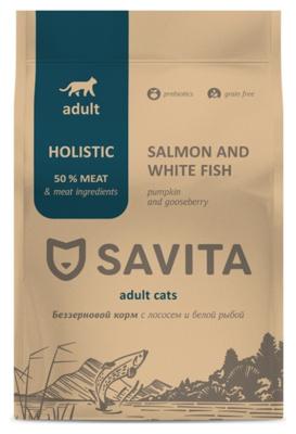SAVITA сухой корм Для кошек с лососем и белой рыбой SAV55536 0,400 кг 59037