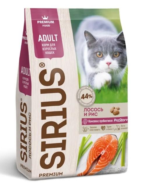 Sirius Сухой корм для кошек лосось и рис 91860 1,500 кг 60083, 29001001064