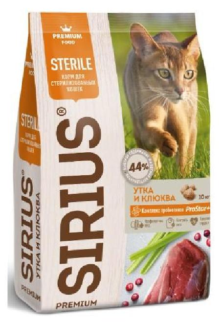 Sirius Сухой корм для стерилизованных кошек утка и клюква 91870 10 кг 60064