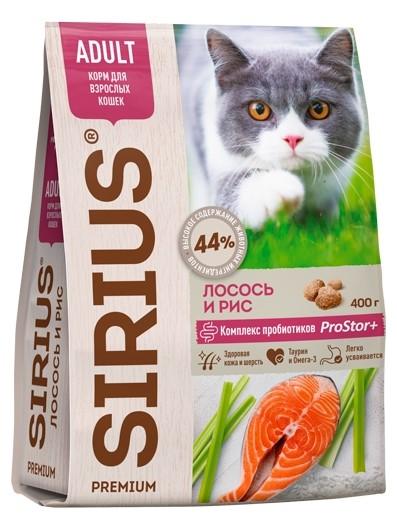 Sirius Сухой корм для кошек лосось и рис 91859 0,400 кг 60082
