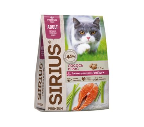 Sirius Сухой корм для кошек лосось и рис 91860 1,500 кг 60083, 48001001064