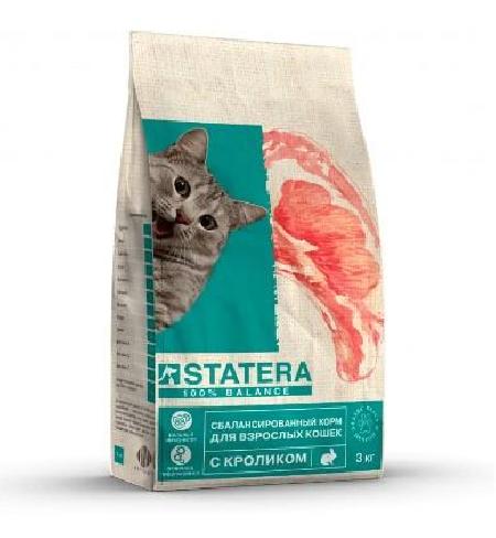 Statera Сухой корм для взрослых кошек с кроликом STA037 3,000 кг 56408, 12001001390