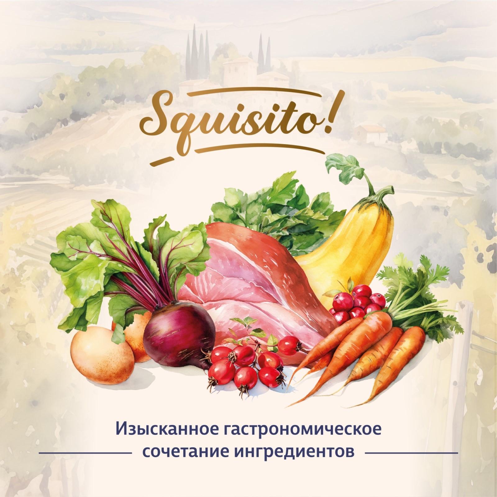 Taormina Полнорационный сухой корм для стерилизованных кошек с индейкой Southern Forest 4.000 кг 65392