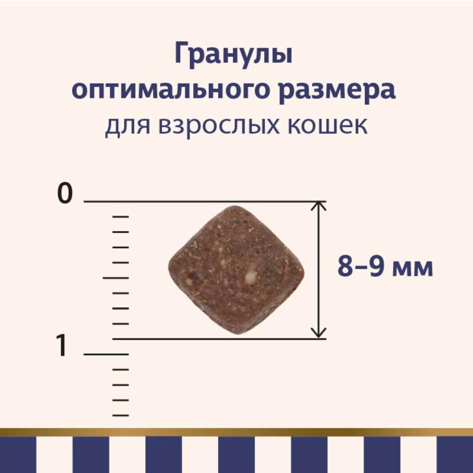 Taormina Полнорационный сухой корм для взрослых кошек c ягненком Alpine Meadow 4.000 кг 65386