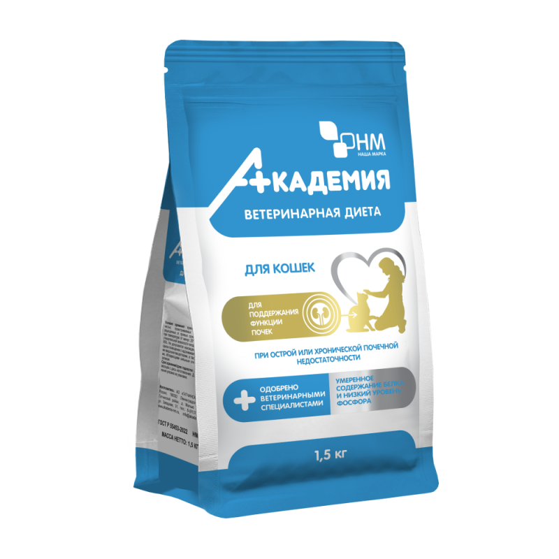 ВЕТДИЕТА АКАДЕМИЯ Корм дкошек для поддержания функции почек и при острой и хрон. поч-ой недостаточности 1,5кг, УТ-067922