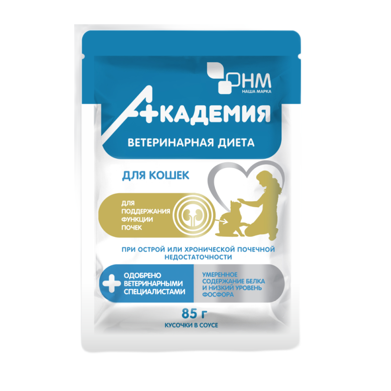 ВЕТДИЕТА АКАДЕМИЯ паучи для кошек для поддержания функции почек и при острой и хрон. поч-ой недостаточности 85 г, УТ-067924