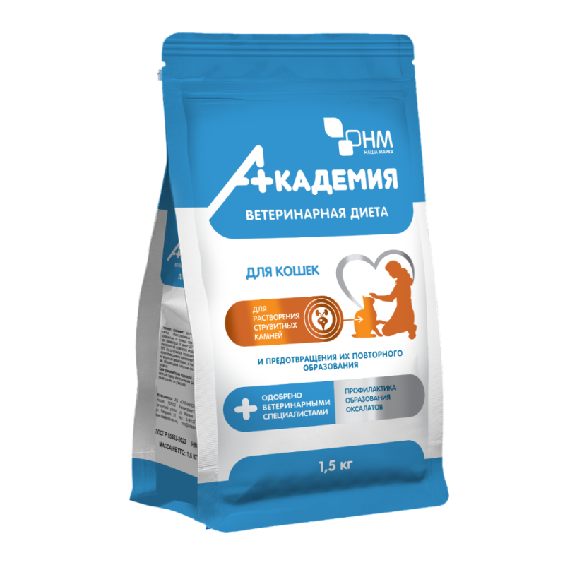 ВЕТДИЕТА АКАДЕМИЯ Корм дкошек для растворения струвитных камней,предотвращения их образования 1,5кг, УТ-065785