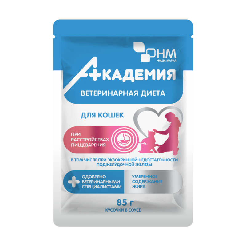 ВЕТДИЕТА АКАДЕМИЯ паучи для кошек при расстройствах пищеварения 85 г, УТ-065787