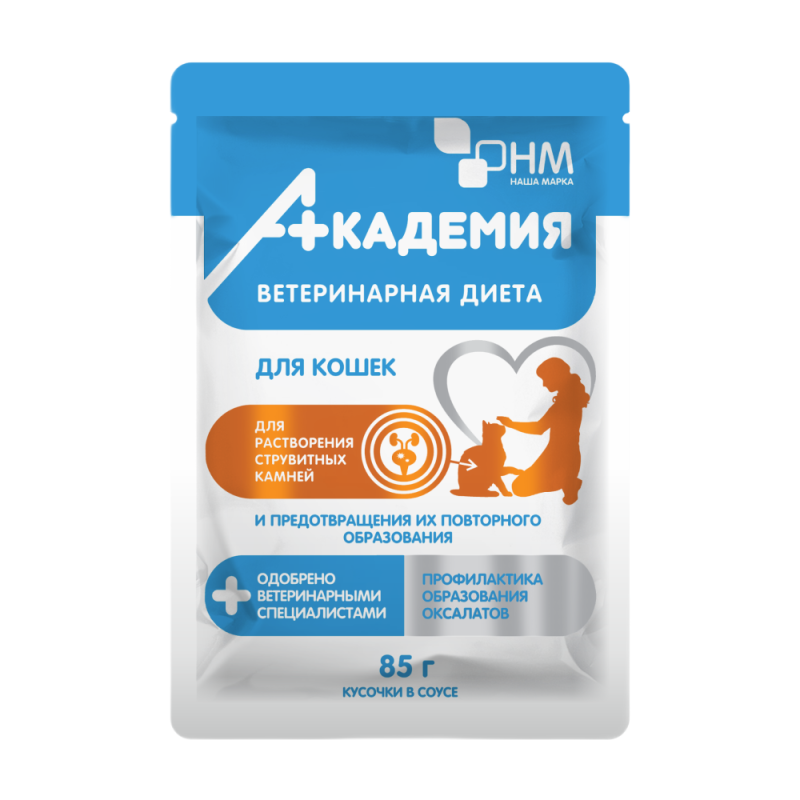 ВЕТДИЕТА АКАДЕМИЯ паучи дкошек для растворения струвитных камней,предотвращения их образования 85г, УТ-065788