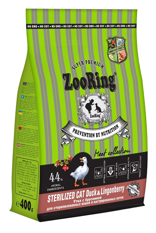  [34960] Корм ZooRing для кошек Sterilized Cat Duck & Lingonberry 0,4 кг (Утка с брусникой), 34960 , 19001001536