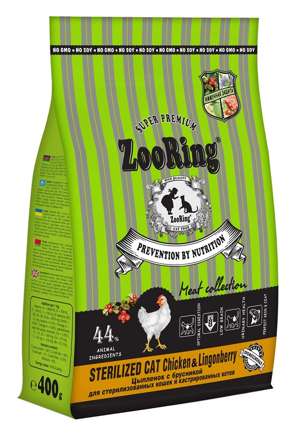  [34959] Корм ZooRing для кошек Sterilized Cat Chicken & Lingonberry (Цыпленок с брусникой) 0,4 кг , 34959 , 21001001536
