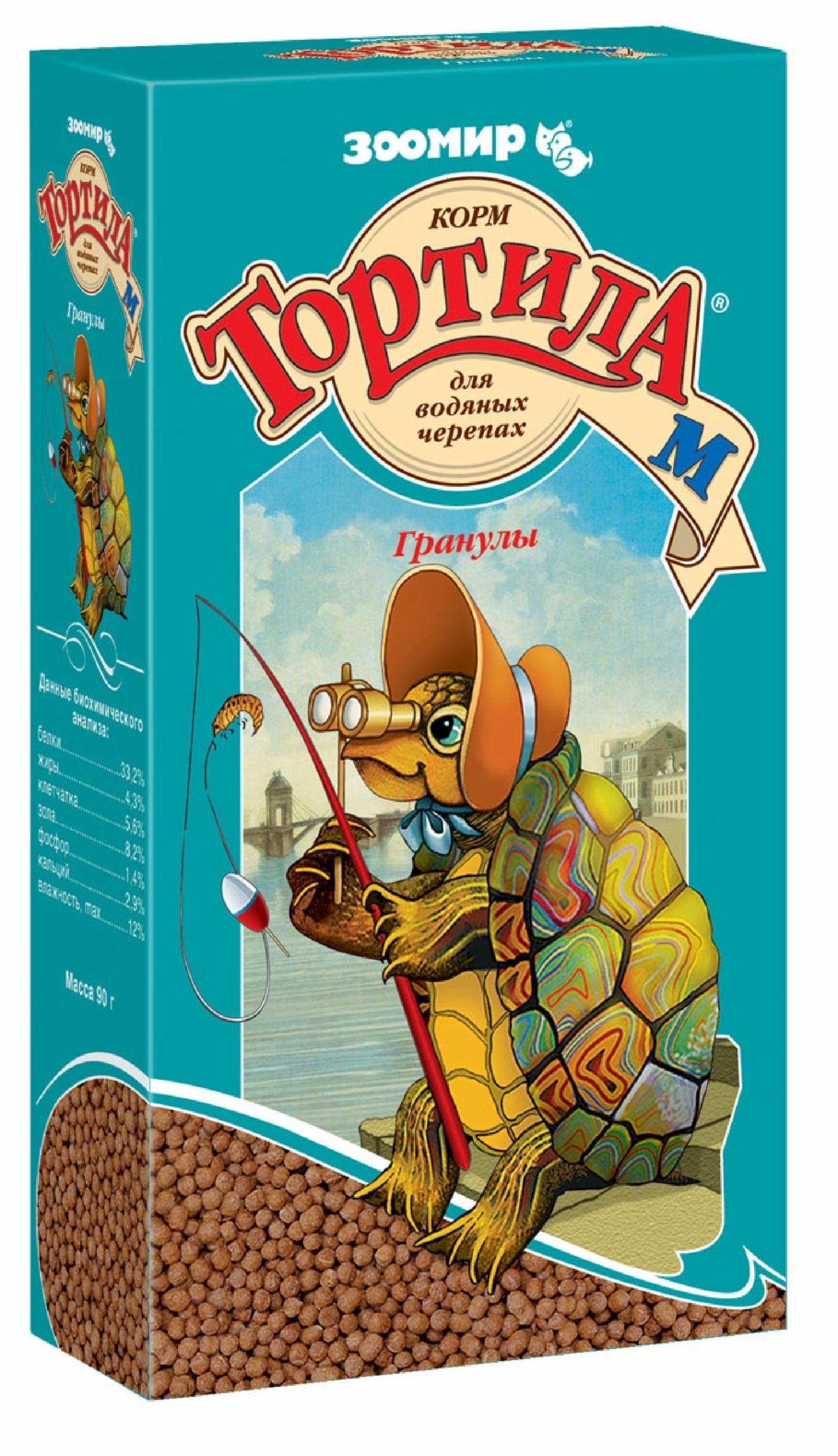 ТОРТИЛА ТОРТИЛА-М Гранулы корм для водяных черепах коробка 904 0.090 кг 34585