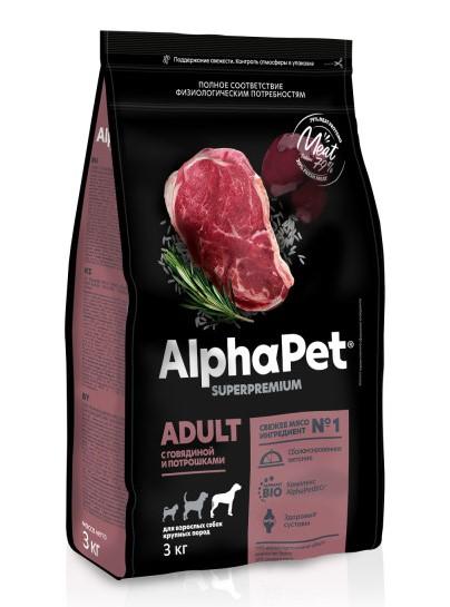 ALPHAPET SUPERPREMIUM Сухой корм для взрослых собак крупных пород с говядиной и потрошками 3 кг, 82991, 14001001425
