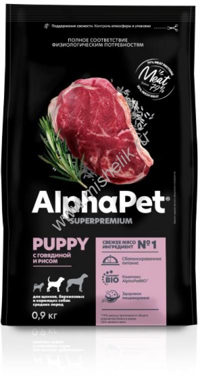 ALPHAPET SUPERPREMIUM 2 кг сухой корм для щенков, беременных и кормящих собак средних пород с говядиной и рисом 1х3, 82974