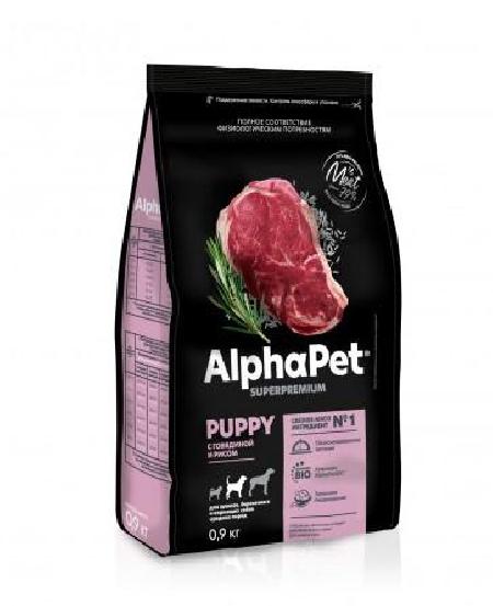 ALPHAPET SUPERPREMIUM  Сухой корм для щенков, беременных и кормящих собак средних пород с говядиной и рисом 900 гр, 31001001425