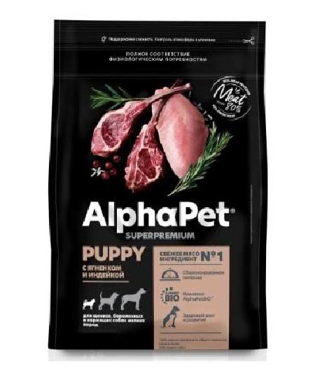 ALPHAPET SUPERPREMIUM  Сухой корм для щенков, беременных и кормящих собак мелких пород с ягненком и индейкой,  7,5 кг , 33001001425