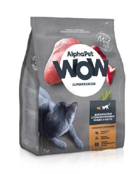 ALPHAPET WOW SUPERPREMIUM Сухой корм для взрослых стерилизованных кошек и котов с индейкой и потрошками, 7 кг, 48001001425