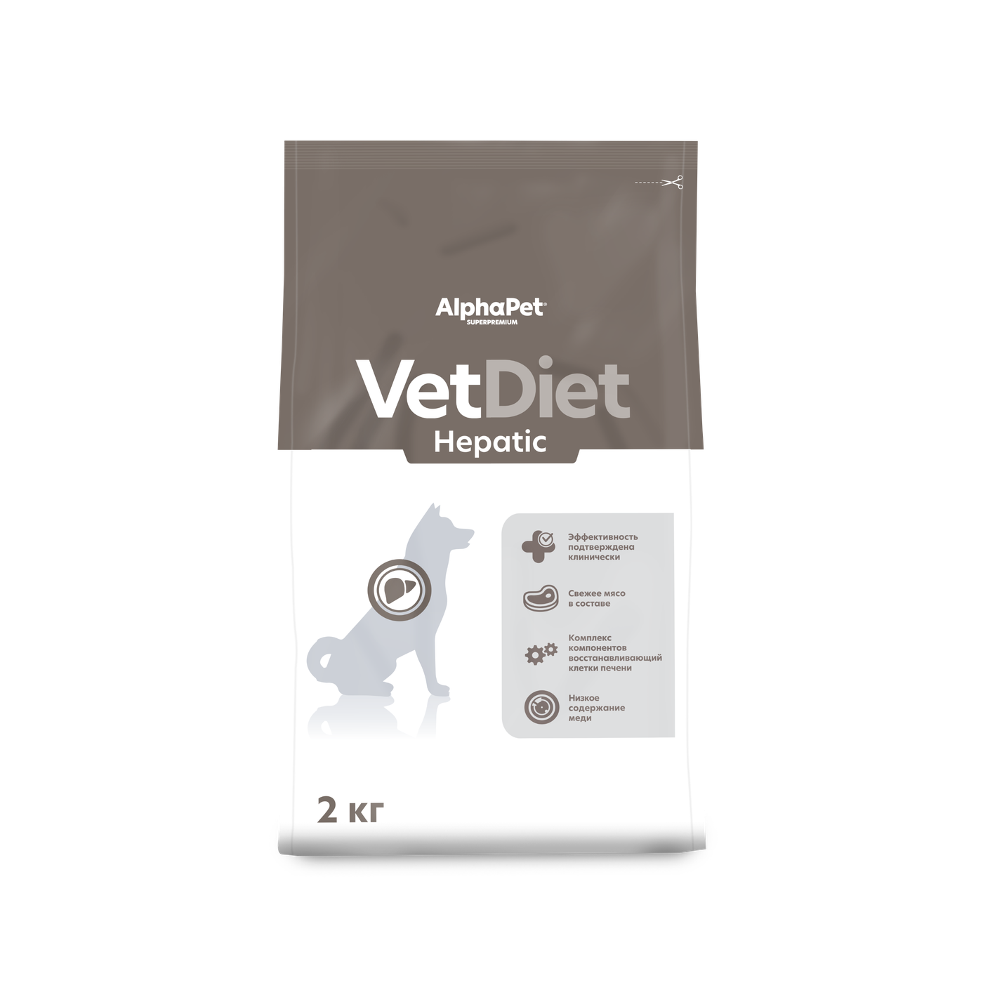 ALPHAPET VET DIET HEPATIC 2 кг сухой корм для взрослых собак при заболевании печени 1х3, 89418, 74001001425