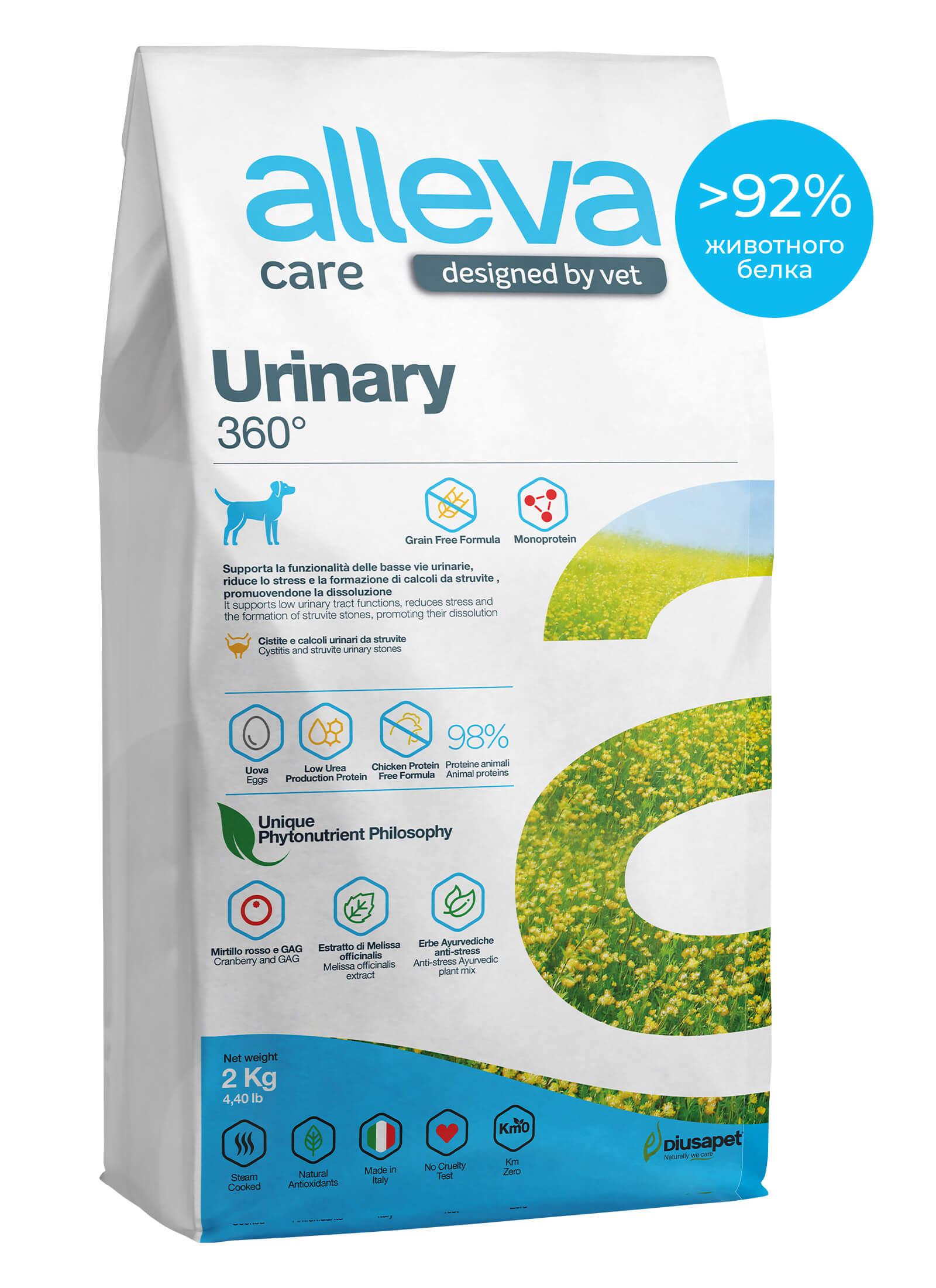 Alleva Корм для собак Аллева Кэр Уринари 360 УТ-045394 12.000 кг 65872, 92001001248