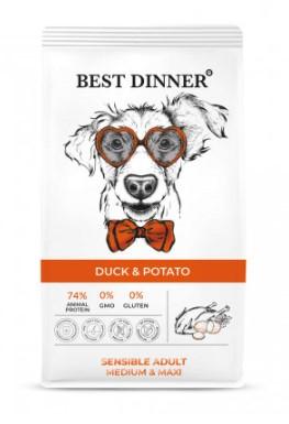 Best Dinner Сухой корм для собак средних и крупных пород с Уткой и картофелем 3 кг, 17001001263