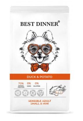 Best Dinner Сухой корм для собак малых пород с Уткой и картофелем 75036 3,000 кг 64306