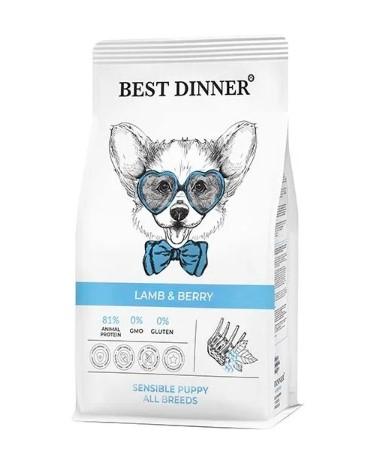  Best Dinner Puppy Sensible Lamb & Berry Сухой корм для щенков с 1 месяца, беременных и кормящих собак с чувствительным пищеварением, Ягненок и ягоды 3кг