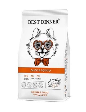 Best Dinner Сухой корм для собак малых пород с Уткой и картофелем 75037 10,000 кг 64305