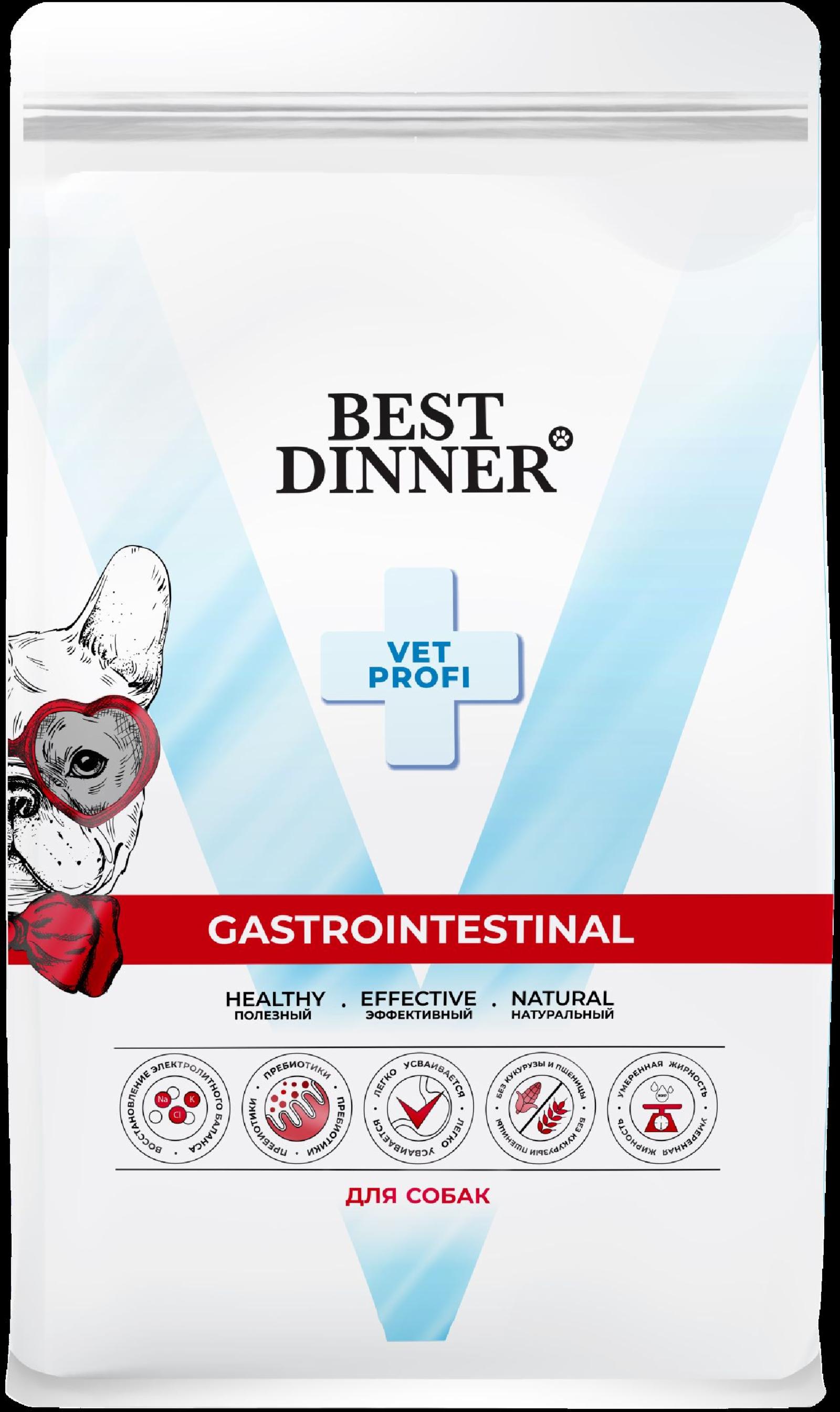 Best Dinner (вет.корма) Диетический сухой корм при нарушениях пищеварения у взрослых собак всех пород Gastrointestinal 75107 2.000 кг 66906