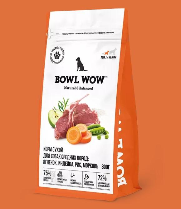 BOWL WOW Корм сухой для взрослых собак средних пород с ягненком индейкой рисом и морковью  0.800 кг  
