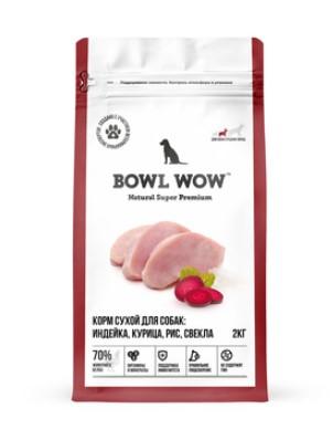 BOWL WOW Сухой корм для взрослых собак средних пород с индейкой курицей рисом и свеклой 34200025 2,000 кг 64028, 6001001557