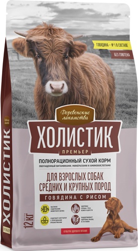 Деревенские лакомства 79213959 Холистик Премьер сух.длЯ собак  средних и крупных пород Говядина с рисом 12кг, 96222, 13001001543