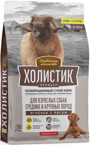 Деревенские лакомства 79213898 Холистик Премьер сух.длЯ собак  средних и крупных пород Ягненок с рисом 7кг, 96230