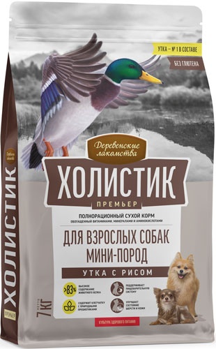 Деревенские лакомства 79213317 Холистик Премьер сухой корм длЯ собак мини-пород Утка с рисом 7кг, 95994