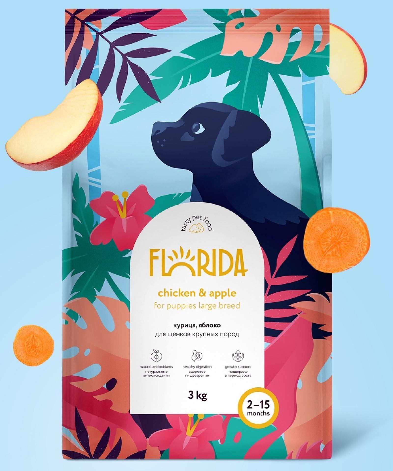FLORIDA Сухой корм для щенков крупных пород с курицей и яблоком Maxi Junior Chicken 3.000 кг 53934, 12001001375