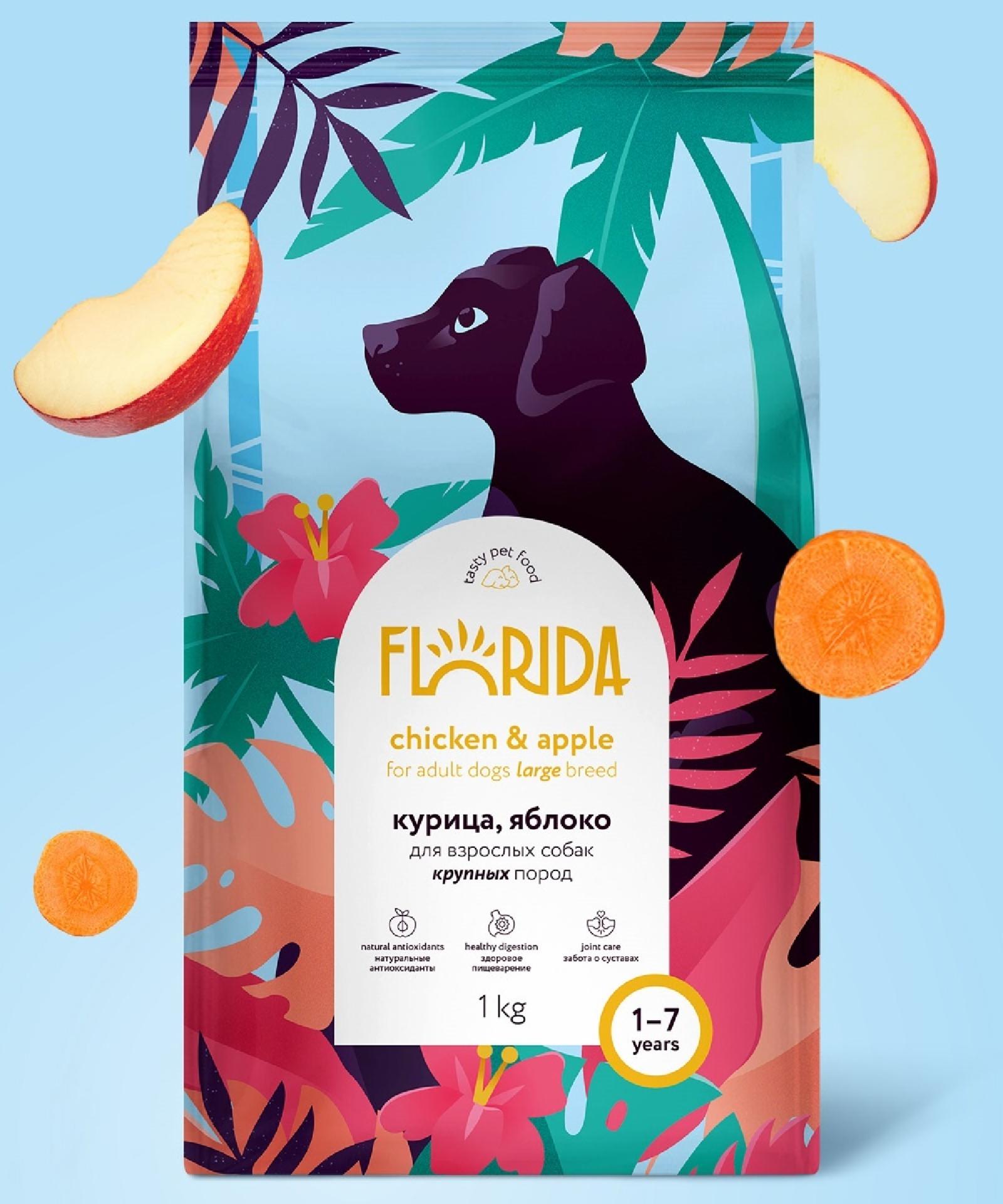 FLORIDA Сухой корм для взрослых собак крупных пород с курицей и яблоком Maxi Adult Chicken 1.000 кг 53923