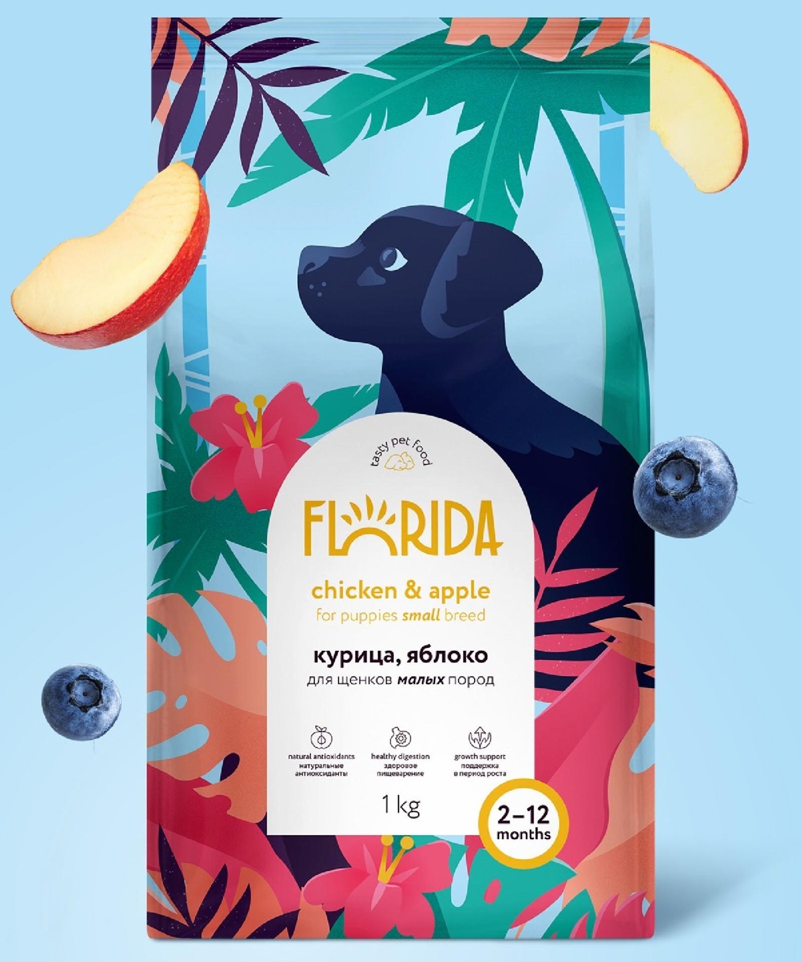 FLORIDA Сухой корм для щенков малых пород с курицей и яблоком Small Puppy Chicken 14.000 кг 53977, 30001001375
