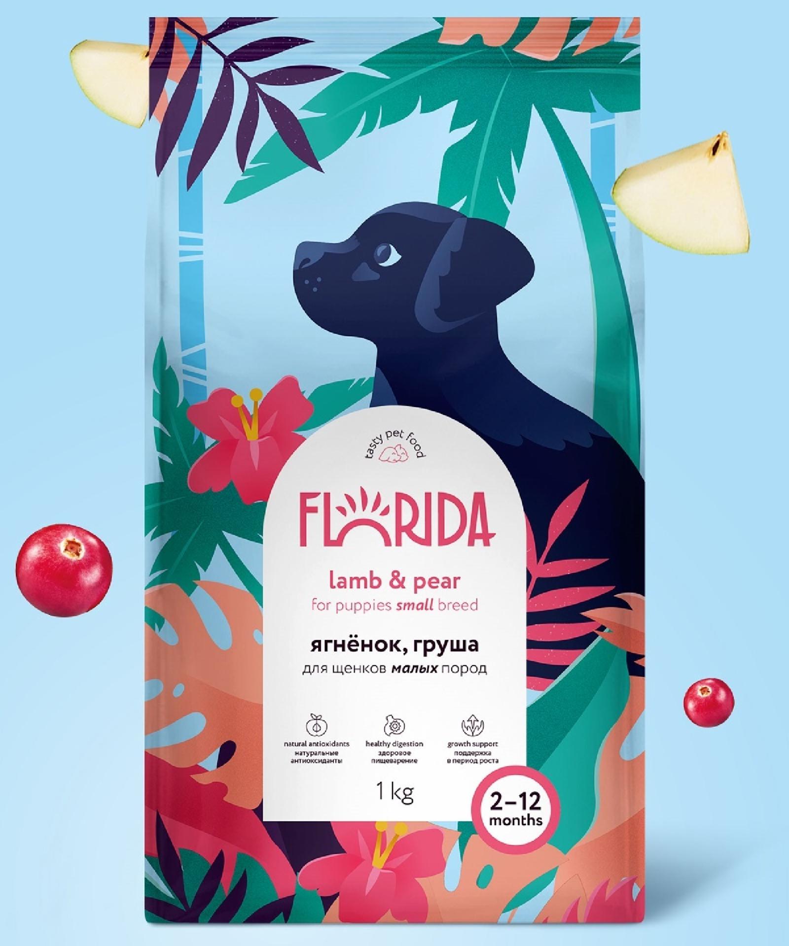 FLORIDA Сухой корм для щенков малых пород с ягненком и грушей  Small Puppy Lamb 14.000 кг 53983, 59001001375