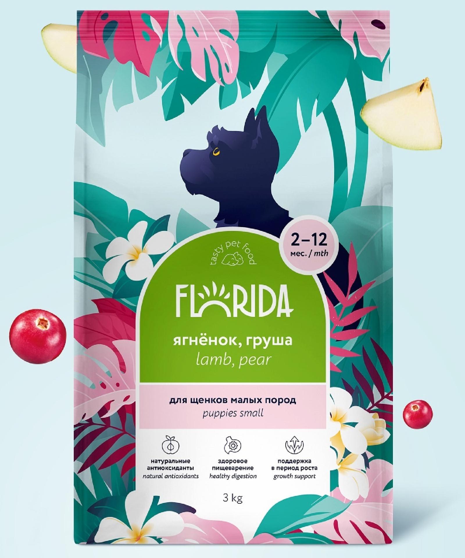 FLORIDA Сухой корм для щенков малых пород с ягненком и грушей  Small Puppy Lamb 14.000 кг 53983, 59001001375