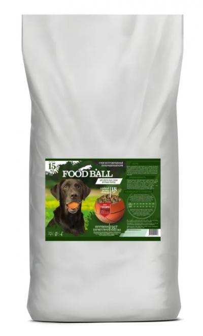 FOOD BALL Сухой корм для взрослых собак крупных пород Говядина 15кг, 26947 