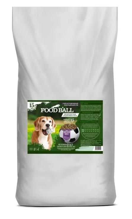 FOOD BALL Сухой корм для взрослых собак средних и малых пород  Мясной Микс 15кг, 26956 , 7001001465