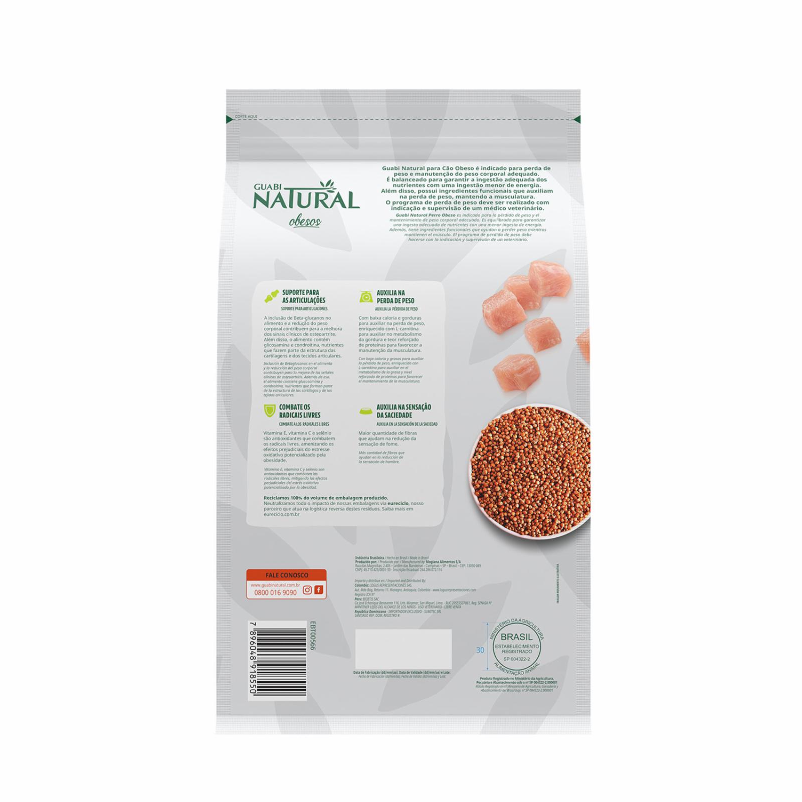 Guabi Natural Сухой корм для взрослых собак средних пород с избыточным весом с цыпленком и коричневым рисом (Obesity) 918550 2,500 кг 62474, 67001001004