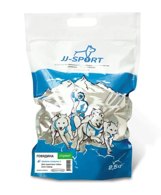 JJ-SPORT Сухой корм для взрослых собак Спринт с говядиной 2,5 кг крупная гранула, 2120230, 21001001509