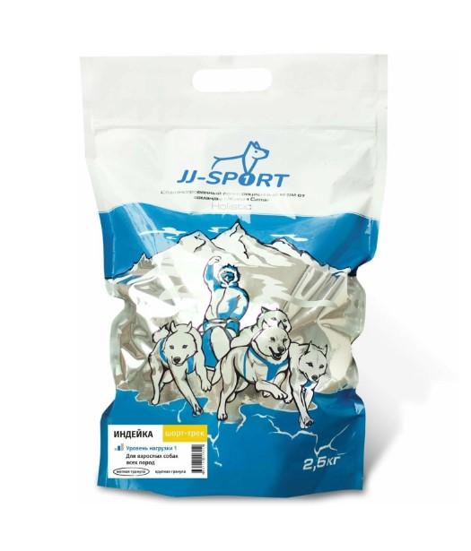 JJ-SPORT Сухой корм Шорт-трек для взрослых собак всех пород с индейкой 2,5 кг мелкая гранула, 2110430