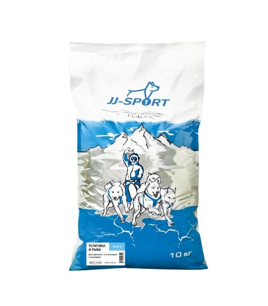 JJ-SPORT Сухой корм Юнга для щенков и юниоров с 3 месяцев с телятиной 10 кг мелкая гранула, 2110643, 50001001509